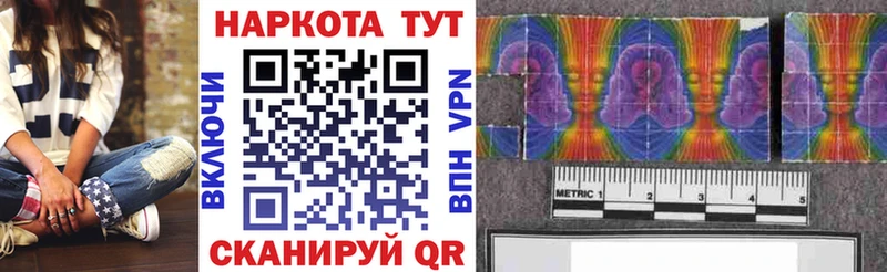 Амфетамин Таштагол