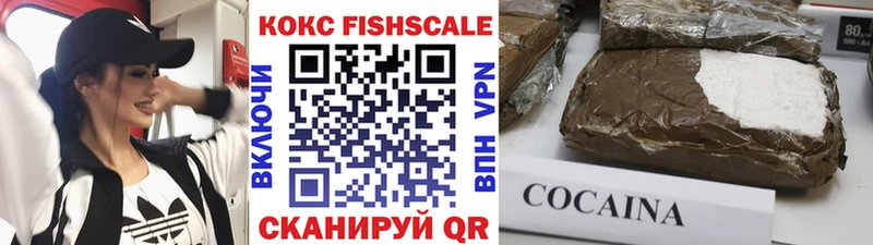 Все наркотики Таштагол Марихуана  Меф мяу мяу  Cocaine  Гашиш 