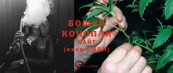 mix Белая Калитва