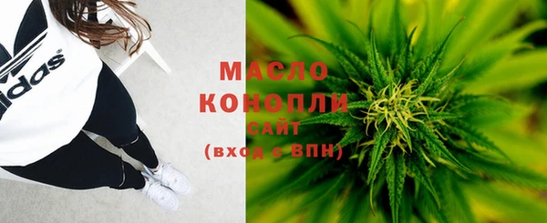мет Остров