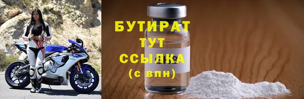 мет Остров