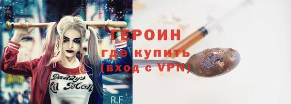 mdpv Осинники