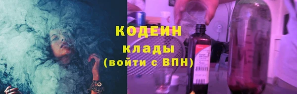 прущая мука Осташков