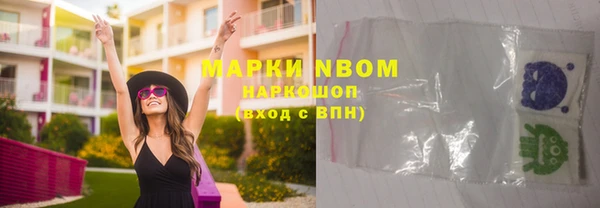 каннабис Абдулино