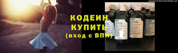 мет Остров