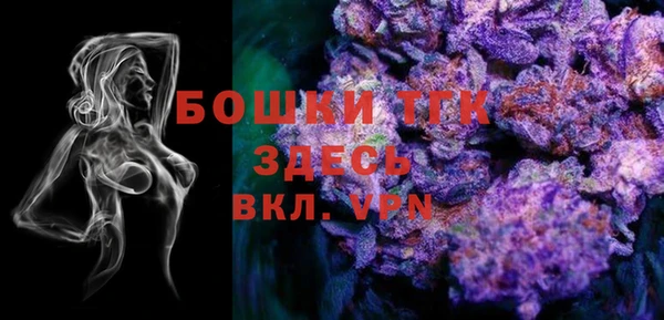 трава Абинск