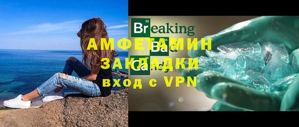 кокаин колумбия Бежецк